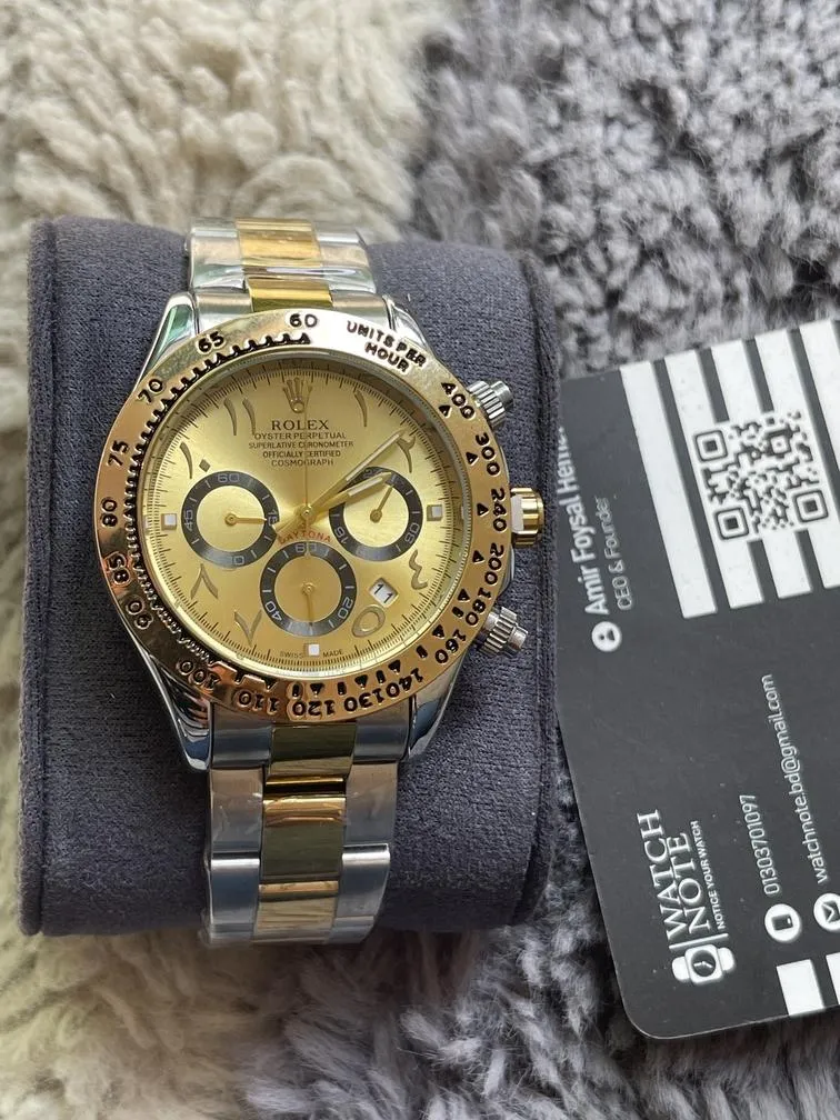 rolex-arabic-daytona-chain